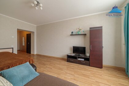 45 м², 1-комнатная квартира 1 700 ₽ в сутки - изображение 76