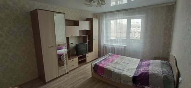 34 м², 1-комнатная квартира 1 200 ₽ в сутки - изображение 25