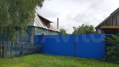 53 м² дом, 33 сотки участок 590 000 ₽ - изображение 28