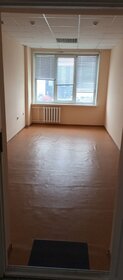 173 м², помещение свободного назначения 207 600 ₽ в месяц - изображение 23