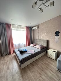 Купить квартиру с высокими потолками в районе Октябрьский в Тамбове - изображение 8