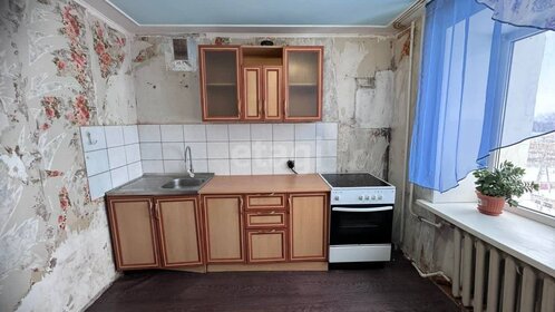 57,4 м², 2 комнаты 1 590 000 ₽ - изображение 27