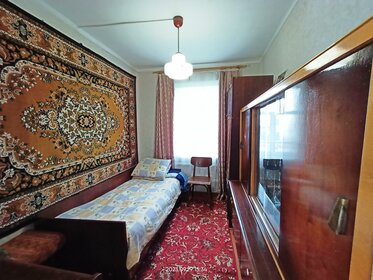 70 м² часть дома, 3 сотки участок 3 500 000 ₽ - изображение 14