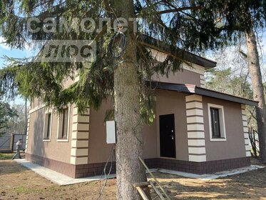 147 м² дом, 7,5 сотки участок 16 490 000 ₽ - изображение 49