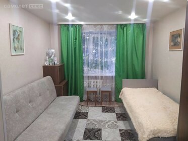 19 м², квартира-студия 2 450 000 ₽ - изображение 46