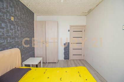 65,3 м², 3-комнатная квартира 4 149 000 ₽ - изображение 48