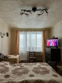 42,5 м², 1-комнатная квартира 1 500 000 ₽ - изображение 51