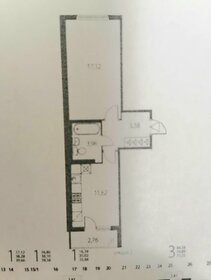 Квартира 38,3 м², 1-комнатная - изображение 1