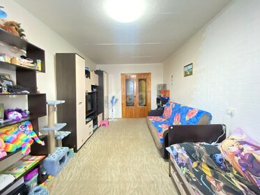 51 м², 2-комнатная квартира 4 700 000 ₽ - изображение 40
