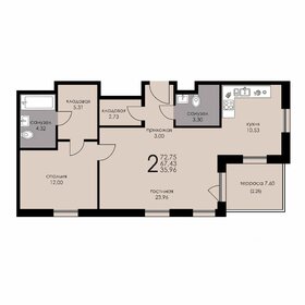 67,4 м², 2-комнатная квартира 28 299 552 ₽ - изображение 25