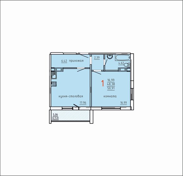 50,9 м², 1-комнатная квартира 4 810 000 ₽ - изображение 1