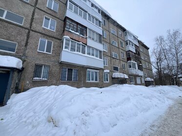 44,5 м², 2-комнатная квартира 2 560 000 ₽ - изображение 104