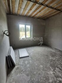 54,6 м² дом, 8,4 сотки участок 4 690 000 ₽ - изображение 85