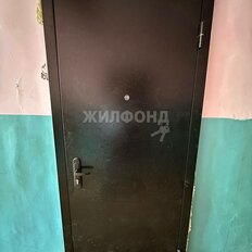 11,3 м², комната - изображение 3