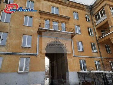 31,7 м², 1-комнатная квартира 2 250 000 ₽ - изображение 25