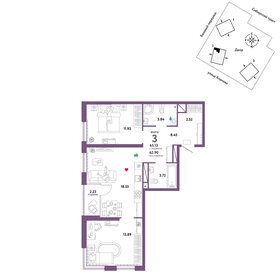 63,9 м², 3-комнатная квартира 8 900 000 ₽ - изображение 59