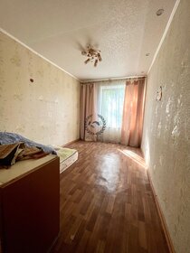 55 м², 2-комнатная квартира 3 950 000 ₽ - изображение 54