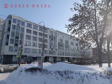 130 м², 4-комнатная квартира 23 300 000 ₽ - изображение 59