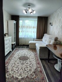 Купить квартиру в монолитном доме у метро Фирсановская в Москве и МО - изображение 10