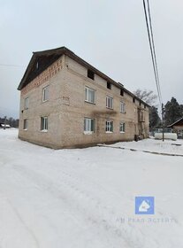 50 м², 1-комнатная квартира 3 500 ₽ в сутки - изображение 56