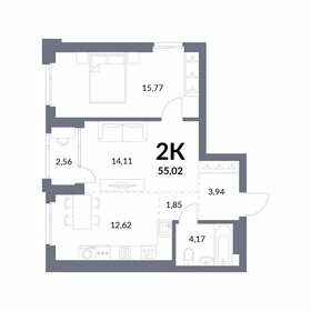 53,7 м², 2-комнатная квартира 10 600 000 ₽ - изображение 8