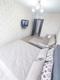 50 м², 2-комнатная квартира 3 490 ₽ в сутки - изображение 8