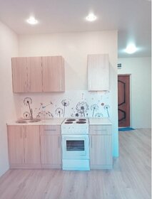 25 м², квартира-студия 1 800 ₽ в сутки - изображение 113