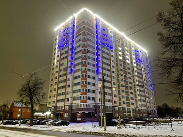 45 м², 1-комнатная квартира 2 459 ₽ в сутки - изображение 37