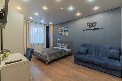 39 м², 1-комнатная квартира 2 600 ₽ в сутки - изображение 8