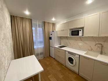 40 м², 1-комнатная квартира 2 500 ₽ в сутки - изображение 39