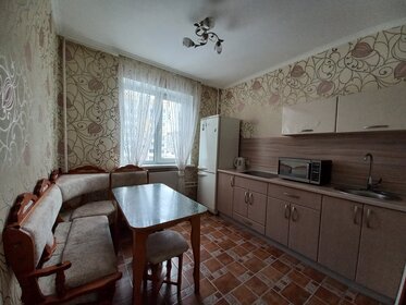 42 м², 1-комнатная квартира 2 300 ₽ в сутки - изображение 35