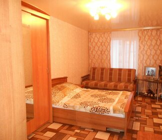 Купить квартиру площадью 40 кв.м. в округе Ленинский в Тюмени - изображение 2