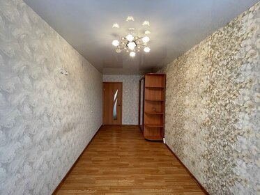 45,5 м², 2-комнатная квартира 4 550 000 ₽ - изображение 44