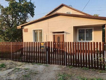 80,4 м² дом, 16,7 сотки участок 3 380 000 ₽ - изображение 97