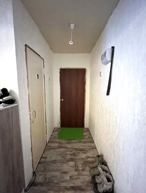 30,5 м², 1-комнатная квартира 1 850 000 ₽ - изображение 52