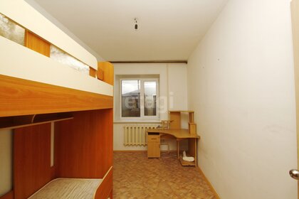 59 м², 2-комнатная квартира 800 000 ₽ - изображение 22
