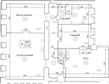 Купить квартиру площадью 200 кв.м. у станции Москва (Киевский вокзал) в Москве - изображение 1