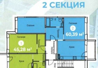 60,4 м², 2-комнатная квартира 5 675 000 ₽ - изображение 1