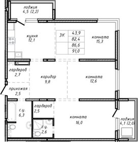 73 м², 3-комнатная квартира 5 800 000 ₽ - изображение 56
