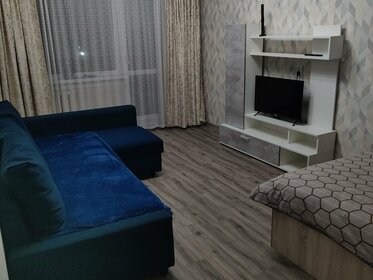 41 м², 1-комнатная квартира 1 900 ₽ в сутки - изображение 35