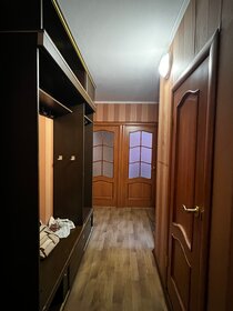 34,5 м², 2-комнатная квартира 1 290 000 ₽ - изображение 28