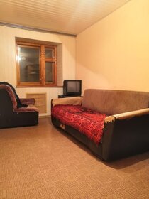 47,1 м², 2-комнатная квартира 3 190 000 ₽ - изображение 53