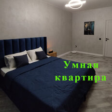 Квартира 46 м², 1-комнатная - изображение 2