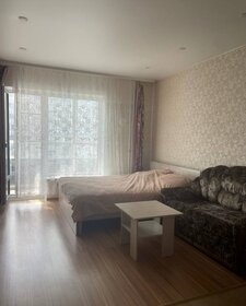 23,4 м², квартира-студия 3 250 000 ₽ - изображение 40