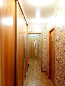 29,8 м², 1-комнатная квартира 1 850 000 ₽ - изображение 96