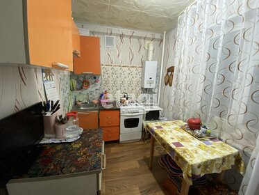 45 м², 2-комнатная квартира 3 560 000 ₽ - изображение 18