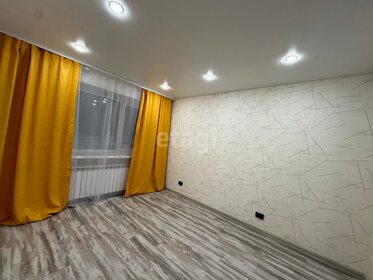 16 м², квартира-студия 3 300 000 ₽ - изображение 50