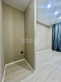 11,7 м², квартира-студия 2 350 000 ₽ - изображение 56