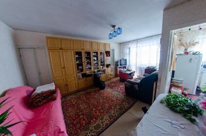 51,5 м², 3-комнатная квартира 1 550 000 ₽ - изображение 21