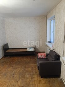 34,1 м², 1-комнатная квартира 2 550 000 ₽ - изображение 29